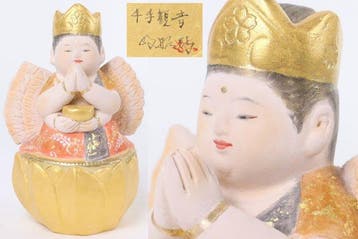 Hakata Doll - Pop Thousand-Armed Kannon/ Kwan Yin on Lotus –, Antiek en Kunst