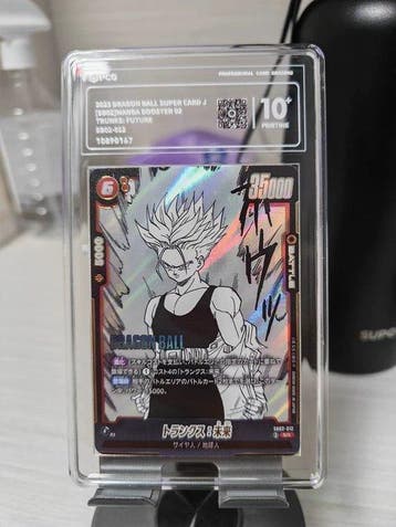 Bandai - 1 Card - Dragon Ball - Trunks (Future) SBB2-012, Nieuw