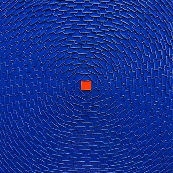 Aykaz Arzumanyan - Rose - 1081 - Abstraction géométrique