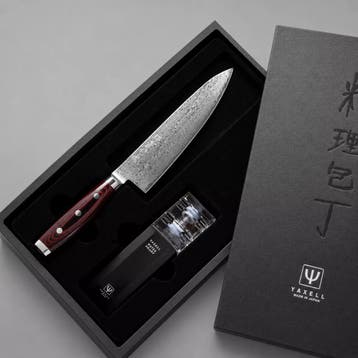 Yaxell Super Gou Messenset – Giftset – 2-delig – Messe, Ophalen of Verzenden, Nieuw, Overige materialen
