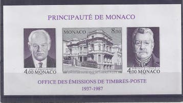 Lot de timbres Monaco 1987 4 Francs Rainier Iii + 4 Franc..., Postzegels en Munten, Verzenden, Gestempeld