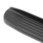 Westin Molded Step Board Unlighted 72 in - Black, Ophalen of Verzenden, Nieuw
