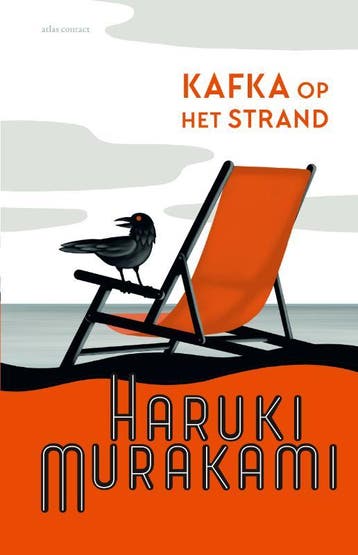 Kafka Op Het Strand | Haruki Murakami | Nieuw, Boeken, Literatuur, Ophalen of Verzenden, Nieuw, Haruki Murakami