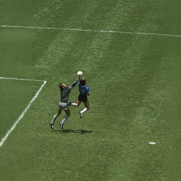 daveY - Diego Armando Maradona - La Mano de Dios - Messico, Nieuw