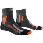 X-Socks Trek Outdoor Low-Cut wandelsokken  Zwart - 42-44, Verzenden, Nieuw, Kleding