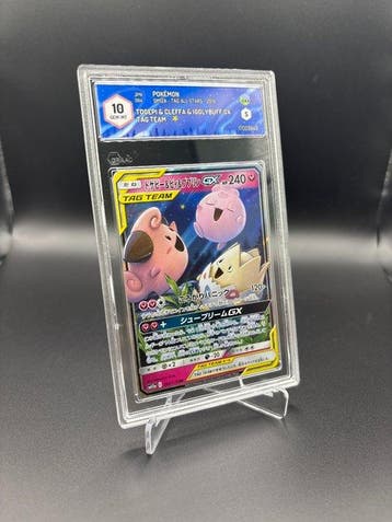 Pokémon - 1 Graded card - Togepi, Cleffa, Igglybuff SM12a, Nieuw