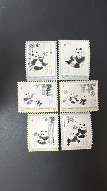 China 1973 - Compleet set van 6 Panda-postzegels, nummers, Gestempeld