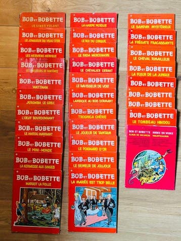 Bob et Bobette - 32x B - 32 Album - Herdruk - 1966/1980, Boeken, Nieuw