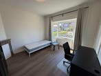 Te huur: Kamer Leenderweg in Eindhoven