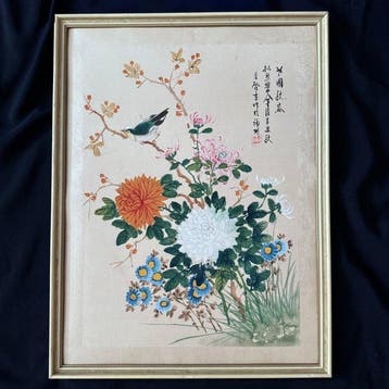 Vögel und Chrysanthemen im Herbst ( / Dongyuan Qiu Rong)