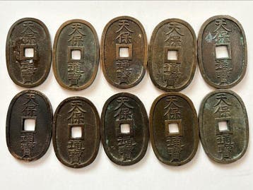Japan. Tempo tsuho Edo period, 19th century (Zonder