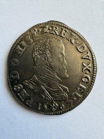 Spaans-Nederland Filips II van Spanje. 1/5 Filipsdaalder
