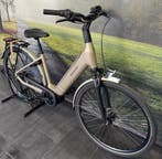 Batavus Finez E-GO Electrische fiets met €1.100 korting, Fietsen en Brommers, Elektrische fietsen, Batavus, Nieuw, Ophalen of Verzenden
