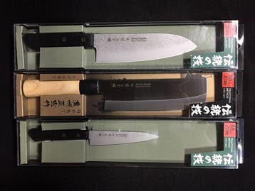 Japanese Masamune Kitchen Knife 3-Piece Set - Santoku,