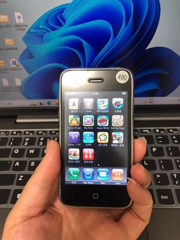 Apple iPhone 3G 8GB - Mobiele telefoon, Nieuw