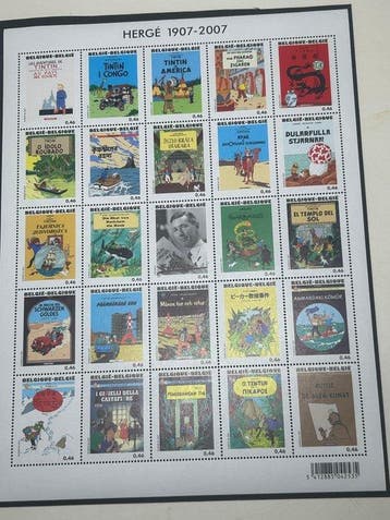 Belgische Post - Tintin - 25 Hoja completa de sellos tintin, Nieuw