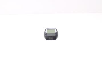 Display | Bosch | Intuvia | BUI255 | 1270020909, Fietsen en Brommers, Fietsaccessoires | Fietscomputers, Verzenden, Nieuw
