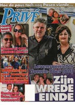 Privé - 18 2025, Verzenden, Nieuw, Gossip of Showbizz