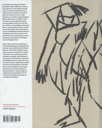 Russische avant-garde - Willem Weststeijn 9789462081031, Verzenden, Gelezen, Willem Weststeijn