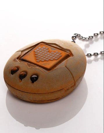 Imbue (1988) - Tamagotchi (Nothing Lasts Forever) 41/100 NO