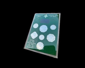 Irak. Proof Set 1982, The Restoration of the City of