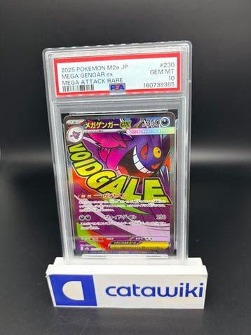Pokémon - 1 Graded card - Mega Gengar ex - 230/193 - PSA 10, Nieuw