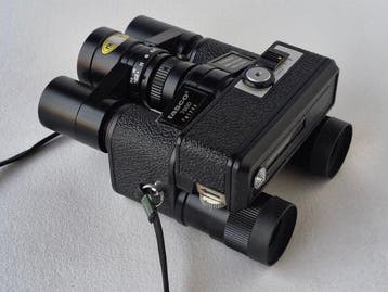 Tasco 7900 Analoge camera, Nieuw