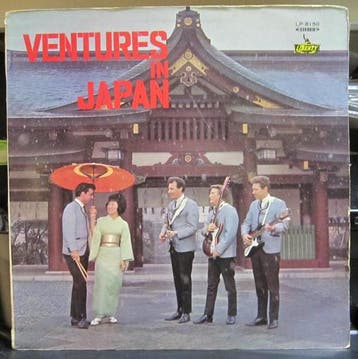 LP gebruikt - The Ventures - Ventures In Japan, Verzenden, Zo goed als nieuw, Overige formaten