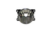 Peugeot 207 2009+ Mistlamp (Mistlampen), Auto-onderdelen, Verlichting, Verzenden, Nieuw, Peugeot