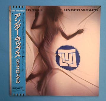 Jethro Tull - Under Wraps / A Great Distinctive Japanese, Nieuw in verpakking