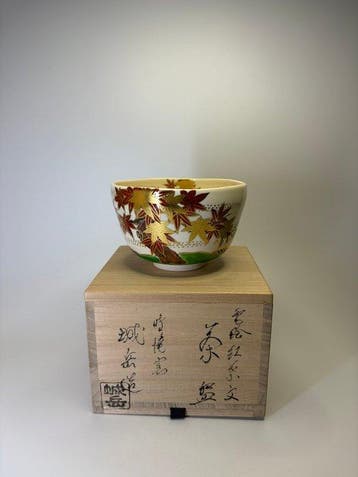 Japanse Kyo Ware Chawan door Hashimoto Jgaku – Goud en rood