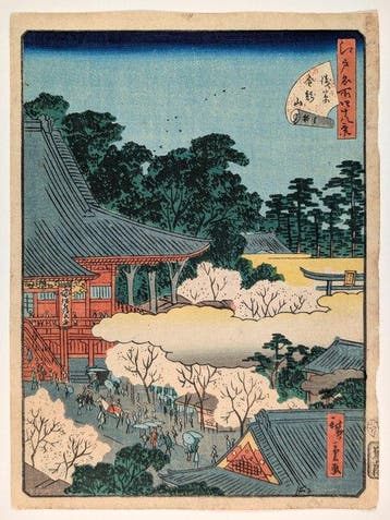 Asakusa Kinryzan — Sens-ji in het kersenbloesemseizoen ·