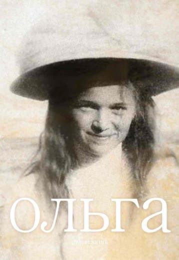 Olga - Jan Bennink 9789492161987, Verzenden, Gelezen, Jan Bennink