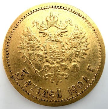 Rusland. Nicholas II. 5 Roubles 1901 /  (Zonder