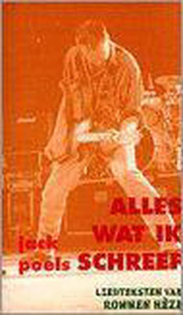 ALLES WAT IK SCHREEF - J. Poels 9789068016222, Verzenden, Gelezen, J. Poels