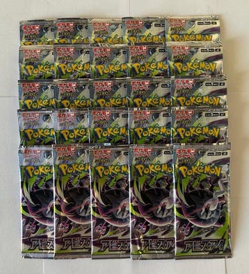 Pokémon - 25 Booster pack - Abyss Eye M5, Nieuw