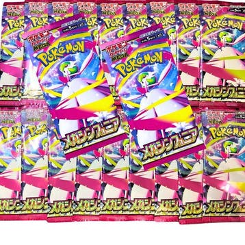 Pokémon - 60 Booster pack - Mega Symphonía - EX, Nieuw