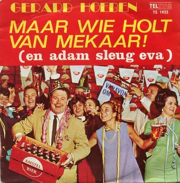 vinyl single 7 inch - Gerard Hoeben - Maar Wie Holt Van M..., Verzenden, Zo goed als nieuw, 7 inch, Nederlandstalig