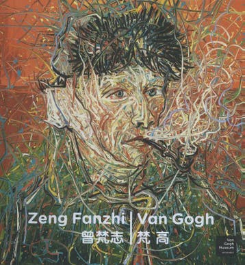 Zeng Fanzhi Van Gogh - Hans den Hartog Jager 9789079310883, Verzenden, Zo goed als nieuw, Hans den Hartog Jager
