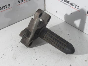Suzuki GSX 400 X Impulse Voetsteun rechts voor, Ophalen of Verzenden, Nieuw