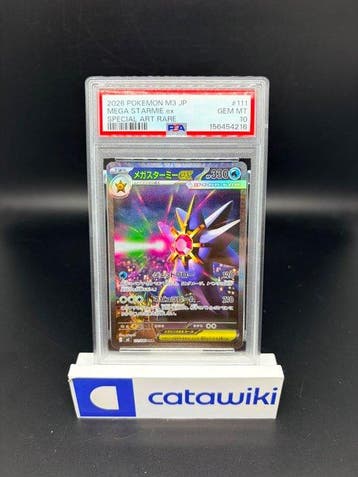 Pokémon - 1 Graded card - Mega Starmie ex 111/080 PSA 10 -, Nieuw