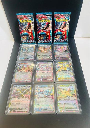 Pokémon - 9 Card Umbreon Glaceon Eevee Sylveon Vaporeon, Hobby en Vrije tijd, Verzamelkaartspellen | Pokémon, Nieuw