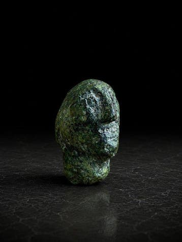 Oud-Romeins, Keizerrijk Brons Antropomorfische appliqué -