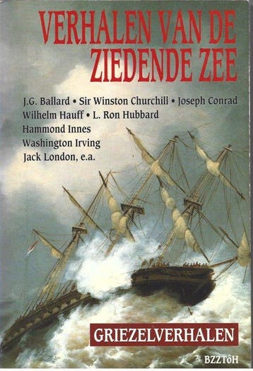 Verhalen van de ziedende zee - Strating, Verzenden, Gelezen