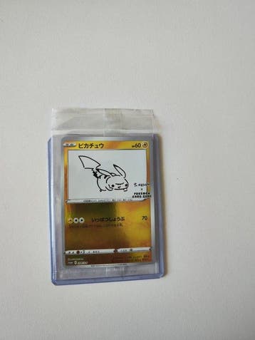 Pokémon Verzegelde kaart - Pikachu 208/s-p Promo card, Nieuw