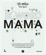 9789401471978 Mama Baas - Ik word mama | Tweedehands, Boeken, Verzenden, Zo goed als nieuw, Sofie Vanherpe