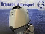 Honda 115 pk buitenboordmotor, Watersport en Boten, Viertaktmotor, Ophalen of Verzenden, Zo goed als nieuw, 30 pk of meer
