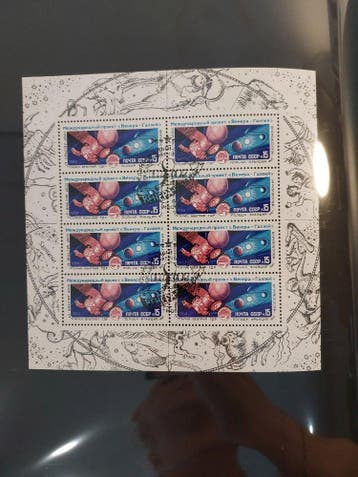 Rusland CCCP 1980-1984 verzameling in album, Postzegels en Munten, Postzegels | Volle albums en Verzamelingen, Ophalen of Verzenden