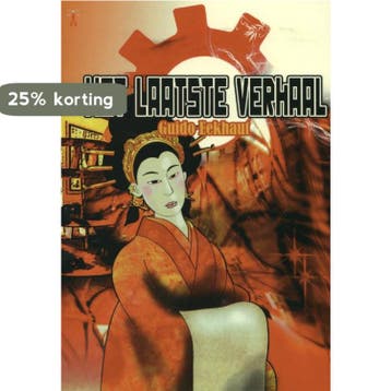 Het laatste verhaal - Guido Eekhaut 9789078720263, Verzenden, Zo goed als nieuw, Guido Eekhaut