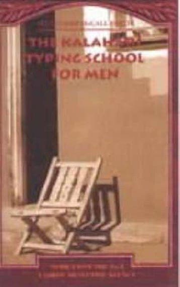 The Kalahari Typing School for Men - Alexander McCall Smith, Verzenden, Zo goed als nieuw, Alexander McCall Smith